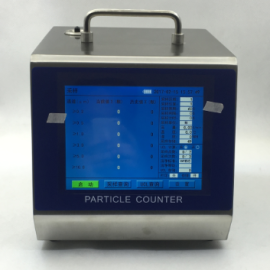 Nano 5100 28.3L Particle Counter