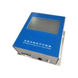 Nano 5501N (no pump) Remote Particle Counter (0.5 to 25 μm,0.1 CFM)