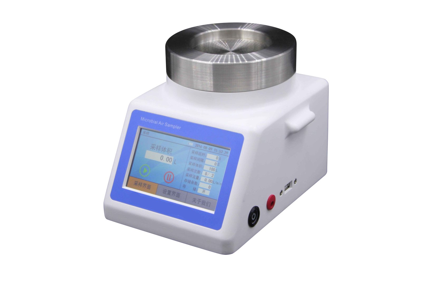 汇分FKC-II型浮游细菌采样器,Microbial Air Sampler