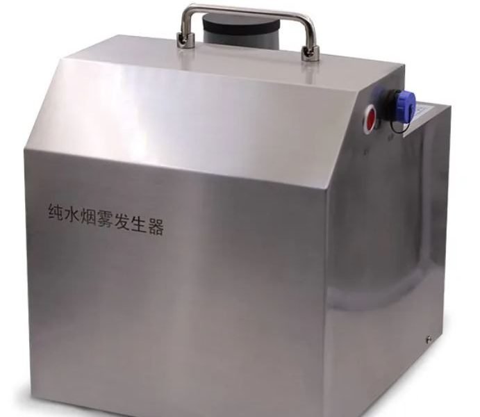 纯水烟雾发生器Y09-010型 半导体制药洁净车间气流流型测试