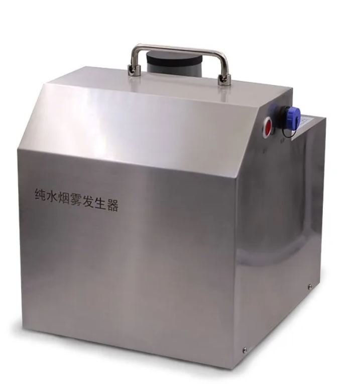纯水烟雾发生器Y09-010型 半导体制药洁净车间气流流型测试
